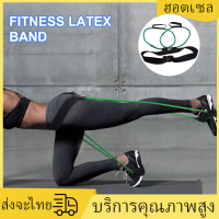 [Mr. Jam] Fitness Latex Band Butt Muscle Leg Training Pedal Exercise Resistance Belt Workout Sports Yoga Elastic Rope