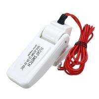 【CW】 Bilge Float 12V 24V or 32V for Boat Yacht Camping Fishing ON/OFF