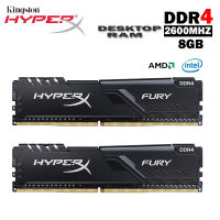 ใหม่ HyperX Fury DDR4หน่วยความจำ8GB แรม2600MHz สำหรับเล่นเกมบนเดสก์ท็อปหน่วยความจำ PC4-21300 1.2V 288พินหน่วยความจำ8G Ram DDR4