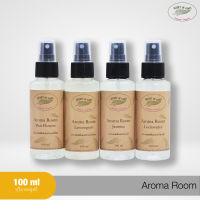 Aroma Room Spray น้ำหอมปรับอากาศ ผลิตจากธรรมชาติ 100% เกรดพรีเมี่ยม ขนาด 100ml. มี 4 กลิ่น