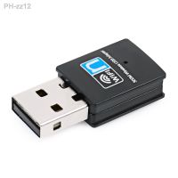 Mini 300M USB Wifi Dongle WiFi Adapter Wireless Wifi Dongle Network Card 802.11n wi fi LAN Adapter RTL7603 Chip For PC