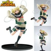 Figure ฟิกเกอร์ จากการ์ตูนเรื่อง My Hero Academia มายฮีโร่ อคาเดเมีย Toga Himiko โทกะ ฮิมิโกะ ชุดนักเรียน Ver Anime ของสะสมหายาก อนิเมะ การ์ตูน มังงะ คอลเลกชัน ของขวัญ Gift จากการ์ตูนดังญี่ปุ่น New Collection Doll ตุ๊กตา manga Model โมเดล