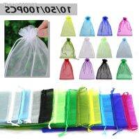 ♈℗ 10-100pcs Orchard Fruit Protection Bag with Drawstring Pest Control Bird Guard Pocket 6 Sizes for Strawberry Grape Potted Plants