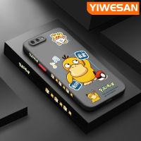 YIWESAN เคสสำหรับ OPPO เคส A3s A12E A5 Realme C1การ์ตูน Pokemon มีน้ำค้างแข็งโปร่งใส Psyduck เคสนิ่มลายกล้องปลอกซิลิโคนกันกระแทก