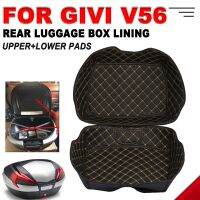 สำหรับ GIVI มอเตอร์ไซค์ V56 V 56กล่องตั้งซ้อนกันด้านหลังกล่องกระเป๋าเดินทางที่นั่งด้านหลังด้านในบุกระเป๋าปลอกปกป้องเข่า