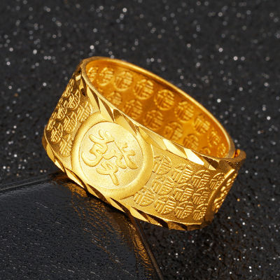[ฟรีค่าจัดส่ง] แหวนทองแท้ 100% 9999 แหวนทองเปิดแหวน. แหวนทองสามกรัมลายใสสีกลางละลายน้ำหนัก 3.96 กรัม (96.5%) ทองแท้ RG100-169