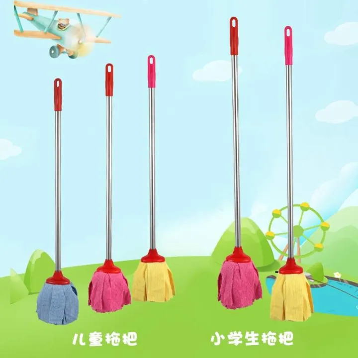Small mop children's trumpet children's mini oldfashioned children's