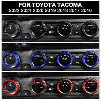 [Auto Era] สำหรับ Toyota Tacoma 2016-2021เครื่องปรับอากาศ AC Switch ฟังก์ชั่นเสียง CD ปุ่มลูกบิดวงกลม Trim 4ชิ้นเซ็ต