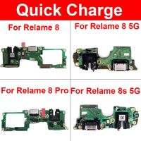 For Realme 8 8S 8i 4G 5G USB Charging Jack USB Charger Dock Board Connector Port Flex Cable Replacement