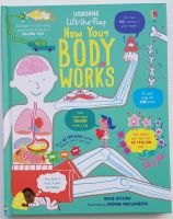 See inside How your body work Lift-the-flap ของแท้นำเข้าจากประเทศอังกฤษ