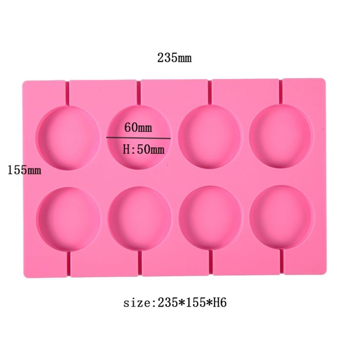 8-cavity-round-silicone-lollipop-candy-mold-homemade-kids-cake-chocolate-cookies-mould-baking-pastry-decorating-tools