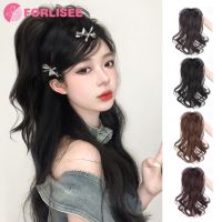 FORLISEE Wig Braid Clip Half Tied Ponytail Synthetic Curly Hair Band Piece