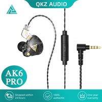 [Feida Digital Store] QKZ ZXT AK6 PRO หูฟัง Dual-Drive ไฮไฟเบสหูฟังในหูตรวจสอบหูฟังพร้อมไมโครโฟนกีฬาเสียงยกเลิกการเล่นเกมชุดหูฟัง