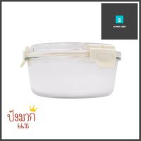 กล่องอาหารกลม LOCKNLOCK TRITAN 950 มล.ROUND FOOD CONTAINER LOCKNLOCK TRITAN 950ML **พลาดไม่ได้แล้วจ้ะแม่**