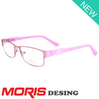 Moris แว่นตา รุ่น 3188 กรอบเต็ม Rectangle ทรงสี่เหลี่ยมผืนผ้า ขาสปริง วัสดุ สแตนเลส สตีล (สำหรับตัดเลนส์) กรอบแว่นตา สวมใส่สบาย น้ำหนักเบา ไม่ตกเทรนด์ มีความแข็งแรงทนทาน Full frame Eyeglass Spring leg Stainless Steel material Eyewear Top Glasses