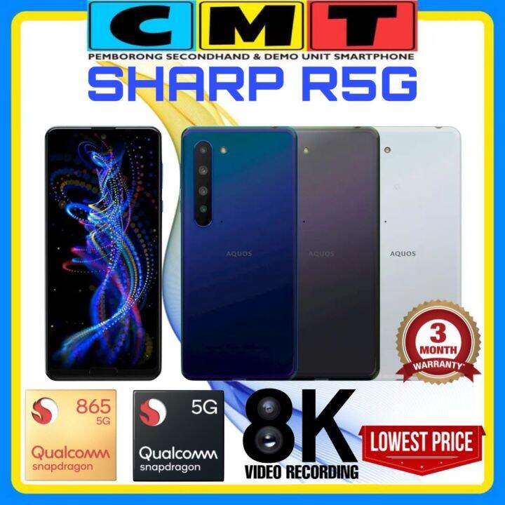 [READY STOCK] SHARP AQUOS R5G 12GB+256GB 120Hz 1B Colour Display Quad