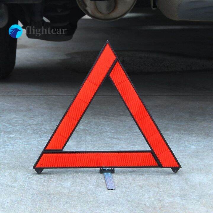 flightcar Car Early Warning Device Signage Reflective Triangle Car ...