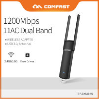 อะแดปเตอร์ Usb Wifi กําลังสูง Comfast 1200Mbps 2.4G + 5.8Ghz Dual Band Wi-Fi Dongle AC Network Card Extender Antenna A CF-926AC