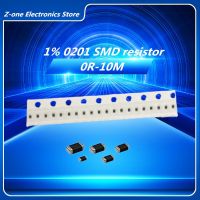 【LZ】 100pcs SMD 0201 resistor 1   0R-10M 1/20W 0 1 10 100 120 240 360 ohm 1K 2.2K 4.7K 10K 100K 1R 10R 100R 2000R 270R 390R 470R 10M