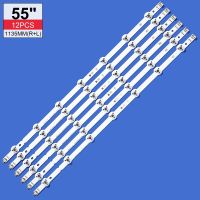 New 12 PCS/set LED Backlight Strip for LIG 55LB7200 55LB7000V 55LB730V 55LB670V 55LB671V 55LB673V 55LB675V 55LB677V 55LB679V Electrical Circuitry Part