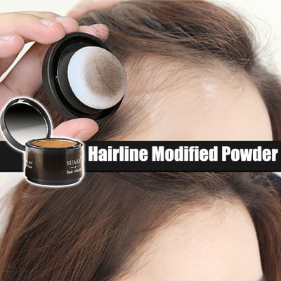 Hair Line Modified Powder In Hair Color Edge Control Hairline Shadow Makeup Powder Hair Root Concealer Cover Up ทันที