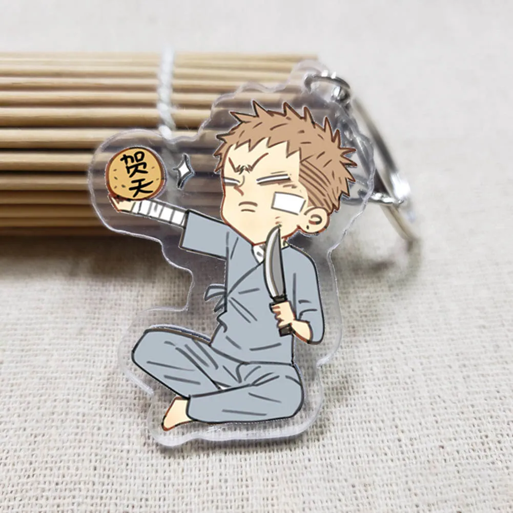 Anime 19 Days Keychain Cartoon Figure Old Xian Hetian Jian Yi Pendent Key  Ring-In Key Chains | Lazada Ph