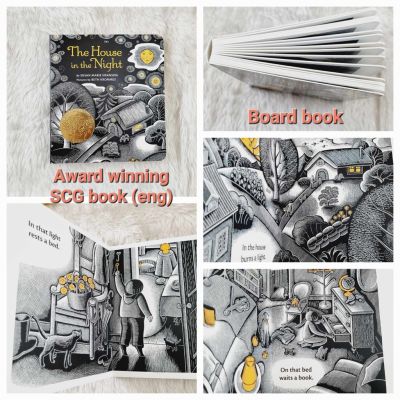 [หนังสือ SCG เด็ก]The House in the Night Board Book 2011 #ของแท้ #พร้อมส่ง #สนุก by Susan Marie Swanson (Author), Beth Krommes (Illustrator) #award