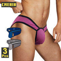 CMENIN ADANNU 3Pcs กางเกงชั้นในขาสั้นผ้าฝ้ายสำหรับผู้ชาย Macaron Jockstrap Man Underpants AD7206