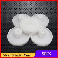 5Pcs Meat Grinder Gear Parts MYW-39 for Panasonic MK-MG1000 1300 G1300F Philips HR 2720 SUPRA MGS 1350 GORENJE Diva Sinbo Daewoo