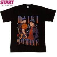 START  T-shirt  เสื้อยืดถูกๆ เสื้อยืด พิมพ์ลายการ์ตูนอนิเมะ Daiki Aomine Kuroko No Basketball Homage Series สําหรับผู้ชาย