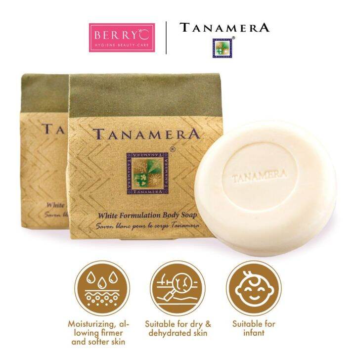 TANAMERA White Formulation Body Soap Bar 肥皂 | Lazada