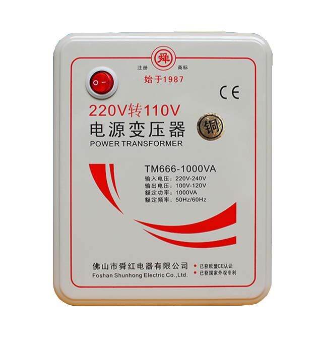 China's 220V transformer to Japan's 110V power supply voltage converter