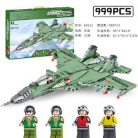 ProudNada Toys ตัวต่อเลโก้ เสิ่นหยาง J-15 เครื่องบินรบ เครื่องบินขับไล่ MINGDI ARMED WEAPONS 999 PCS K0136