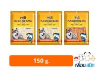 ปลาเส้นอบแห้งสำหรับสุนัขและแมว Pet8 150g