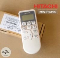 รีโมทแอร์ Hitachi PMRAS-50YHA4*R06  (Remote Control) รีโมทแอร์ฮิตาชิ ใหม่แท้ศูนย์