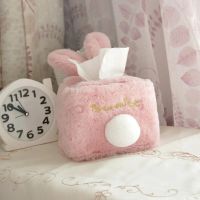 Cute Rabbit Plush Tissue Case Cartoon Table Napkin Holders Car Tissue Box Storage Kawaii Plush Napkin Organizers Accessories Tissue Holders