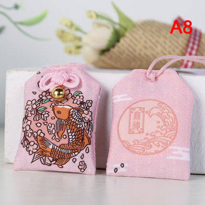 💖【Lowest price】MH พวงกุญแจ Omamori อธิษฐานรักสุขภาพปลอดภัยเรียนความมั่งคั่ง1ชิ้น