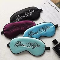 【Schuss】ผ้าไหมตัวอักษร Sleep Eye Mask Night Dream Sleeping Eye ครอบคลุม Travel Sleeping Eye Patches สำหรับ Nap To Sleep Better Soft Blindfold