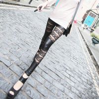 【VV】 Leggings Fashion Gauze Patchwork Breathbale Workout Pants trousers LEG03