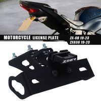 D ZX6R Motorcycle Tail Tidy Fender Eliminator Registration License Plate Holder LED Light For Kawasaki Ninja ZX-6R/ZX636 2019-2023