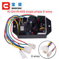 KI-DAVR-95S 220V AVR Kipor Generator โมดูลควบคุมแรงดันไฟฟ้าอัตโนมัติ Alternator Stabilizer Parts KI-DAVR-95S3สามเฟส