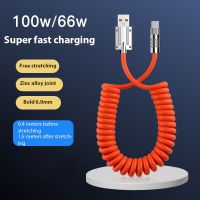 6A USB Type C Cable Retractable Fast Charging Wire for Charger Data Cord Car Cables