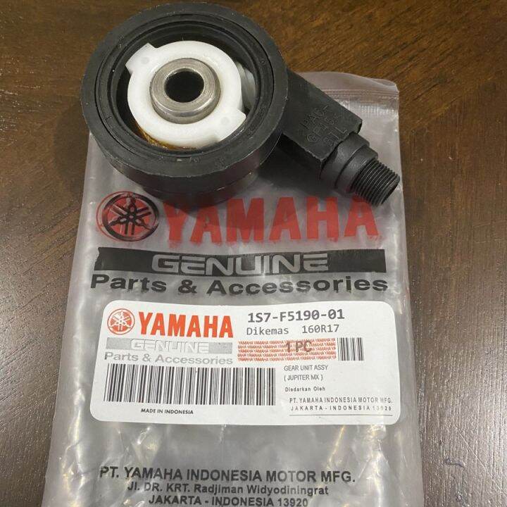 1S7 Gearbox Gear Box Mio Sporty Vega R ZR Jupiter MX Z Soul Fino Xeon