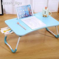 TOO โต๊ะญี่ปุ่น ⊕  โต๊ะวางคอมพิวเตอร์ โต๊ะเขียนหนังสือ โต๊ะนั่งพื้น โต๊ะวางของ โต๊ะวางโน๊ตบุ๊ค โต๊ะพับ  โต๊ะคอม