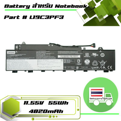 Lenovo battery เกรด Original สำหรับรุ่น Lenovo IdeaPad Slim 5 14IIL05 14ARE05 ,  Xiaoxin AIR-14IIL , Part # L19C3PF3