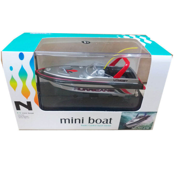 Mini Stone remote control boat speedboat hovercraft rowing airship boat