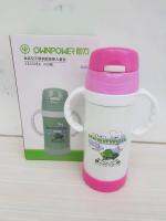 OWNPOWER  กระติกน้ำสุญญากาศ 330 ml ฝาปิดอัตโนมัติ กดเปิดได้เอง พร้อมหลอดดูดในตัว ไม่ต้องกลัวหก   กระติกเก็บความร้อน-เย็นทำจากแตนเลส 304 เก็บกาแฟ  VACUMM CUP เก็บความเย็น ร้อน ได้นานตลอดวัน ไม่ร้อน ไม่มีหยดน้ำออกมาด้านนอก  ZA330EA