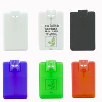 20ml Card Spray Bottle Perfume Alcohol Disinfection Refillable Bottling Macaron Travel Press Portable Sub-Bottling