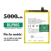 แบตเตอรี่ BLP805 A53 2020 A32 2020 Battery For A53 2020 BLP805 รับประกัน 6 เดือน