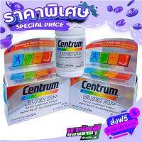 Fast and Free shipping Centrum Silver 50+ Health Products 30 vitamins and minerals